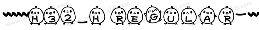 文鼎书苑宋H32_H Regular字体转换